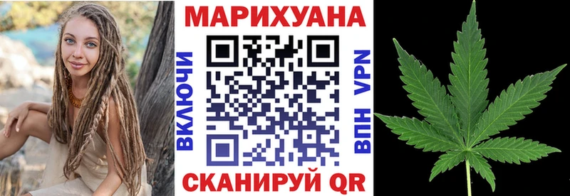 Где продают наркотики Десногорск Марихуана Лсд 25 ГАШ Меф мяу мяу Кокаин