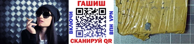 ГАШ Изолятор  Десногорск 