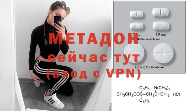 СК Санкт-Петербург