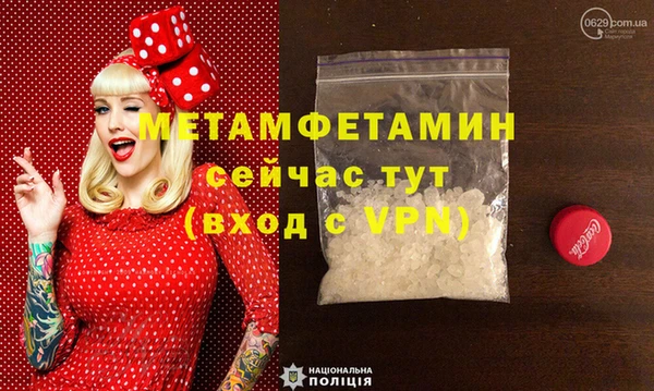 СК Санкт-Петербург