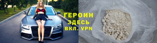 ECSTASY Ессентукская
