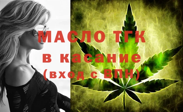 твердый Тольятти