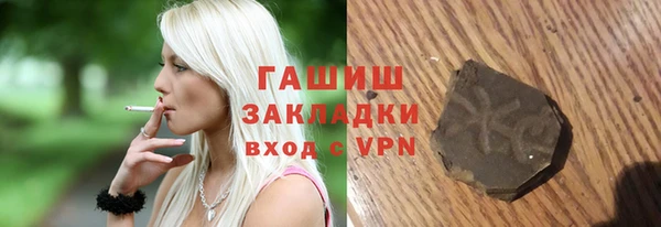 хмурый Кулебаки