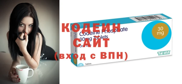 твердый Тольятти
