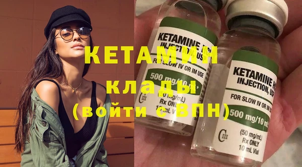 твердый Тольятти