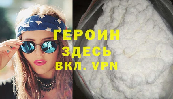 a pvp Ижевск