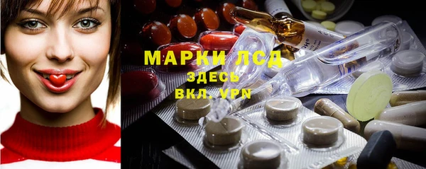 MDMA Кукмор