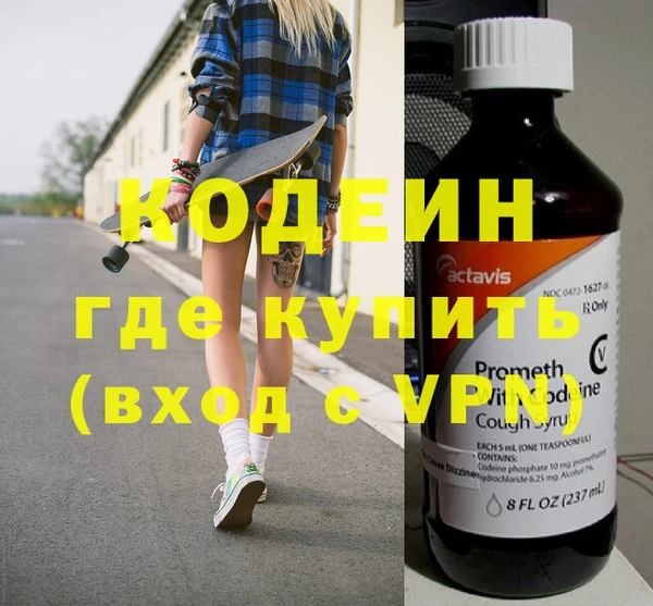 твердый Тольятти