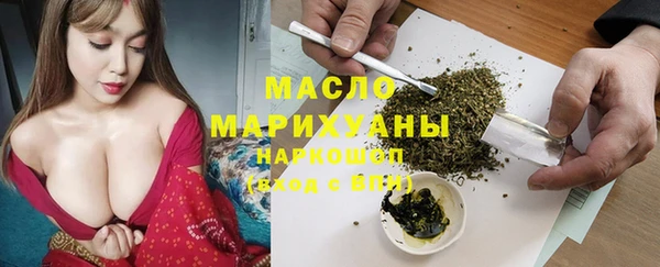 твердый Тольятти