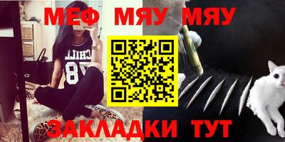 ГАЛЛЮЦИНОГЕННЫЕ ГРИБЫ Волжский