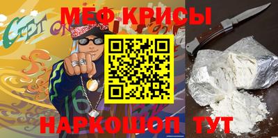 гидра Балахна