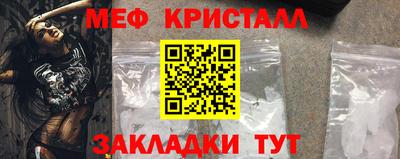 ГАЛЛЮЦИНОГЕННЫЕ ГРИБЫ Волжский