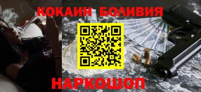 ГАЛЛЮЦИНОГЕННЫЕ ГРИБЫ Волжский