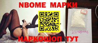 мефедрон мука Балашиха