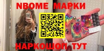 мефедрон мука Балашиха