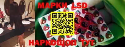 apvp Волжск