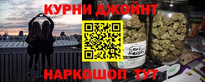 кокаин премиум Волгодонск