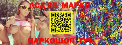 apvp Волжск