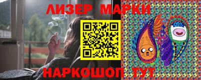 винт Балаково