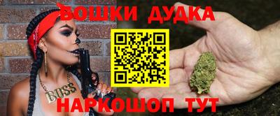 ГАЛЛЮЦИНОГЕННЫЕ ГРИБЫ Волжский