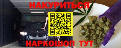кокаин VHQ Ирбит