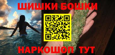 кокаин премиум Волгодонск