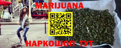ГАЛЛЮЦИНОГЕННЫЕ ГРИБЫ Волжский