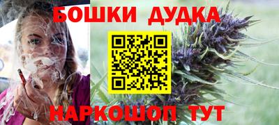 apvp Волжск