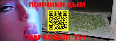 гидра Балахна