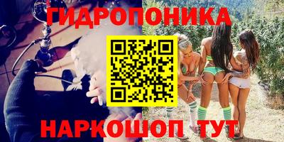 jwh Изобильный