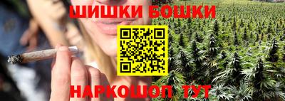 apvp Волжск