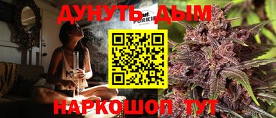 apvp Волжск
