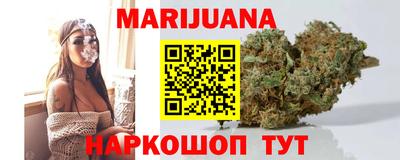 гидра Балахна