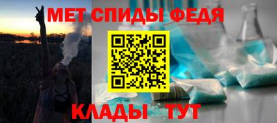 ГАЛЛЮЦИНОГЕННЫЕ ГРИБЫ Волжский