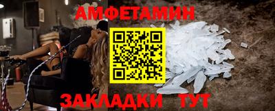 мефедрон мука Балашиха