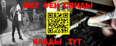 ГАЛЛЮЦИНОГЕННЫЕ ГРИБЫ Волжский