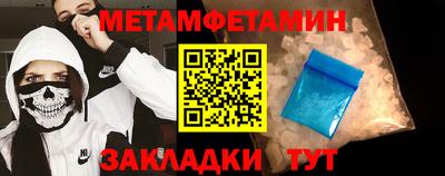 ГАЛЛЮЦИНОГЕННЫЕ ГРИБЫ Волжский