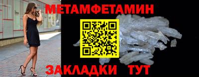 apvp Волжск