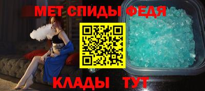 apvp Волжск