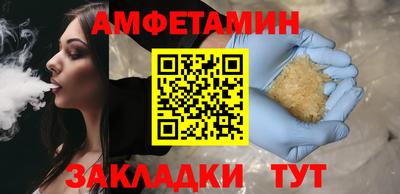 apvp Волжск