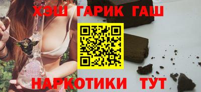 винт Балаково