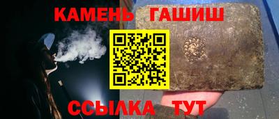 apvp Волжск