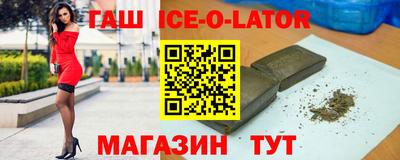 мефедрон мука Балашиха