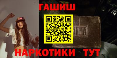 винт Балаково