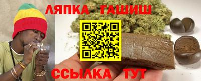 ГАЛЛЮЦИНОГЕННЫЕ ГРИБЫ Волжский