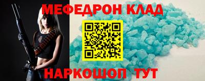 apvp Волжск