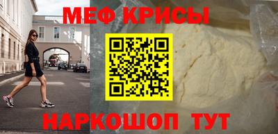 apvp Волжск