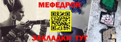 apvp Волжск