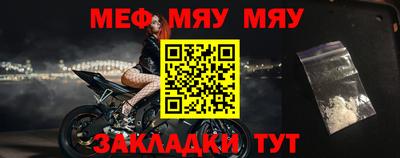 ГАЛЛЮЦИНОГЕННЫЕ ГРИБЫ Волжский