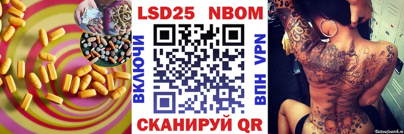 ЛСД экстази кислота  гидра зеркало  Десногорск  дарнет шоп 